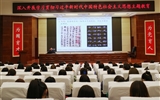 弘揚(yáng)傳統(tǒng)文化 堅(jiān)定文化自信——學(xué)校與武威市書畫院、武威美術(shù)館聯(lián)合舉辦“傳統(tǒng)文化進(jìn)高校 ‘三抓三促’見真章”活動(dòng)