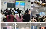 傾聽感動聲音 致敬向上力量 護(hù)理學(xué)院組織學(xué)生觀看《2023年度感動中國人物頒獎盛典》