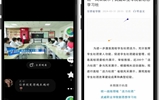 學(xué)校開展2023年度學(xué)生社團(tuán)年審 及星級(jí)評(píng)定活動(dòng)