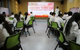 學(xué)校“青馬工程”學(xué)員熱議習(xí)近平總書(shū)記五四青年節(jié)對(duì)全國(guó)廣大青年寄語(yǔ)--爭(zhēng)做有理想、敢擔(dān)當(dāng)、能吃苦、肯奮斗的新時(shí)代好青年