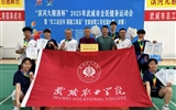 學(xué)校羽毛球代表隊(duì)在“2025年武威市全民健身運(yùn)動(dòng)會(huì)暨“慶工運(yùn)百年 展隴工風(fēng)采”甘肅省職工羽毛球比賽武威市選拔賽中獲得佳績(jī)