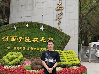 優(yōu)秀校友—黃宥煥