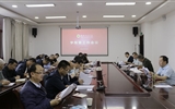 學(xué)院召開學(xué)生工作指導(dǎo)委員會(huì)會(huì)議