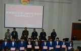 機械制造系舉行第七屆學生會改選暨團學干部任命大會
