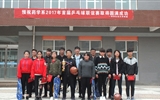 藥學系成功舉辦首屆乒乓球師生聯(lián)誼賽