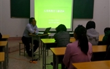 現(xiàn)代農(nóng)業(yè)技術系開展反邪教專題教育活動
