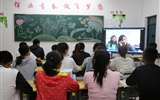 能源工程系舉辦“關(guān)注健康，珍愛生命”主題系列活動