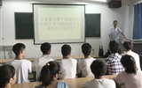 建筑工程系組織用人單位頂崗實習見面會