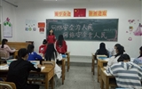 藥學(xué)系開(kāi)展網(wǎng)絡(luò)安全宣傳周系列活動(dòng)