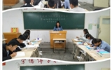 電子信息工程系開(kāi)展學(xué)習(xí)《習(xí)近平的七年知青歲月》主題團(tuán)日活動(dòng)