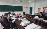現(xiàn)代農(nóng)業(yè)技術系開展2017—2018學年第一學期期末教學檢查