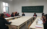 醫(yī)學技術與信息管理系召開學習貫徹習近平總書記給中央美術學院老教授重要回信精神座談會