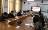 經(jīng)濟管理系黨總支專題學習習總書記給中央美術學院老教授重要回信精神