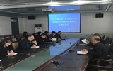 建筑工程系學習貫徹習近平總書記給中央美術學院老教授重要回信精神