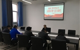 能源工程系黨總支開展“弘揚(yáng)愛國奮斗精神 建功立業(yè)新時代”主題黨日活動
