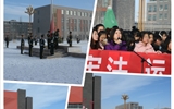 人文藝術(shù)教育系師生積極參與學院“國家憲法日”主題宣傳活動