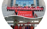 人文藝術(shù)教育系志愿者赴火車站、汽車站志愿服務(wù)