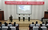 醫(yī)學技術與信息管理系在“我的中國夢”經(jīng)典愛國詩文誦讀大賽取得優(yōu)異的成績