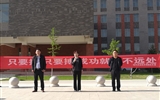 現(xiàn)代農(nóng)業(yè)技術(shù)系團總支組織開展春季運動會匯演