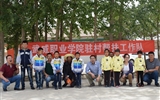 現(xiàn)代農(nóng)業(yè)技術(shù)系黨總支組織開(kāi)展“情暖端午節(jié)棕香送祝?！敝黝}黨日活動(dòng)