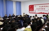 副院長王守云深入團(tuán)委進(jìn)行“不忘初心、牢記使命”主題教育調(diào)研
