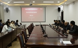 計(jì)劃財(cái)務(wù)處邀請(qǐng)北京用友公司工程師開(kāi)展業(yè)務(wù)培訓(xùn)