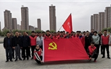 機(jī)械制造系黨總支開(kāi)展“不忘初心、牢記使命”主題志愿服務(wù)
