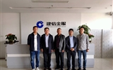 經濟管理系赴蘇州考察頂崗實習企業(yè)