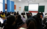 現(xiàn)代農業(yè)技術系召開深圳諾普信農化股份有限公司宣講會