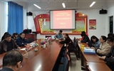 人文藝術(shù)教育系召開十九屆四中全會學(xué)習(xí)專題會議