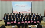 醫(yī)學技術與信息管理系舉辦“青春心向黨、建功新時代”主題演講比賽