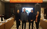 加強校企合作交流 提升實習就業(yè)質(zhì)量