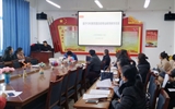 人文藝術(shù)教育系開展成果導向（OBE）教育理念培訓會