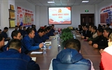 新能源學院辦公室黨支部與甘肅電投武威熱電有限責任公司設(shè)備技術(shù)黨支部舉行結(jié)對共建簽約儀式