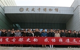 博覽古都史韻，感悟雍涼文化