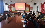人文藝術(shù)教育系舉辦學前教育專業(yè)技能講座——陜西金智教育集團講師田江濤報告會
