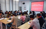 晨讀課堂，動(dòng)起來(lái)！