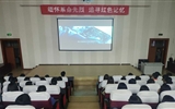 醫(yī)學(xué)技術(shù)與信息管理系舉辦“緬懷革命先烈，追尋紅色記憶”清明觀影活動(dòng)