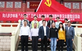 新能源學(xué)院辦公室黨支部開展向“時(shí)代楷?！薄瞬缴沉謭觥傲蠞h”三代人治沙造林先進(jìn)群體學(xué)習(xí)主題黨日活動(dòng)