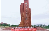踐行現(xiàn)代學(xué)徒制、提升學(xué)生崗位及技能