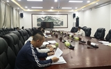 行政第一黨支部召開“不忘初心、牢記使命”主題教育讀書班第一次交流研討會
