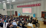藥學(xué)系攜手德生堂舉辦2021屆畢業(yè)生實(shí)習(xí)就業(yè)宣講會