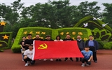 建筑工程系黨總支開展“傳承紅色基因，踐行初心使命”主題黨日活動