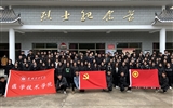 清明時(shí)節(jié)祭英烈，紅色薪火永相傳——醫(yī)學(xué)技術(shù)學(xué)院開展“致敬英雄，緬懷先烈”主題黨日活動(dòng)