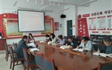馬克思主義學(xué)院黨支部開(kāi)展學(xué)習(xí)貫徹習(xí)近平新時(shí)代中國(guó)特色社會(huì)主義思想主題教育專題學(xué)習(xí)研討活動(dòng)