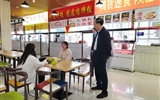 黨委書記王宏檢查中秋節(jié)、國慶節(jié)校園安全穩(wěn)定工作