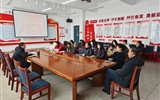 馬克思主義學(xué)院召開新學(xué)期《習(xí)近平新時(shí)代中國特色社會主義思想概論》課程集體備課會