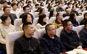 上海應(yīng)用物理研究所李晴暖研究員做客武威職業(yè)技術(shù)大學(xué)“綠洲講壇”作專(zhuān)題學(xué)術(shù)報(bào)告