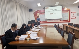 馬克思主義學院開展“中國精神我來講”項目申報評審會