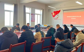 學(xué)校黨委委員、組織部部長任陶列席旁聽藥學(xué)院黨總支理論學(xué)習(xí)中心組學(xué)習(xí)會議